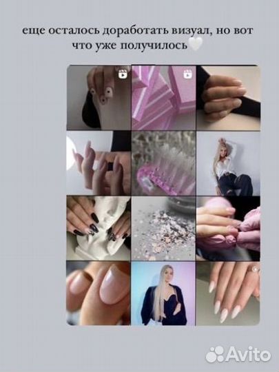 Smm специалист удаленно