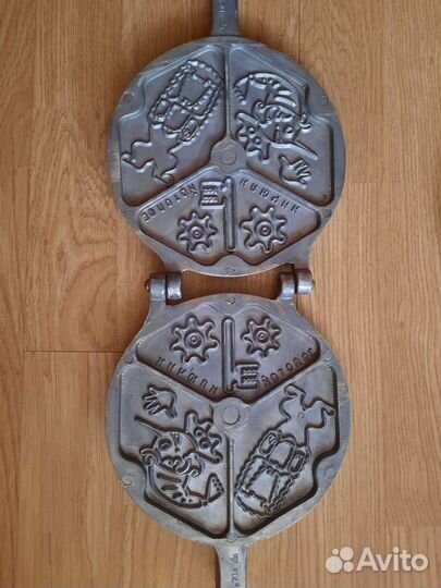 Посуда СССР