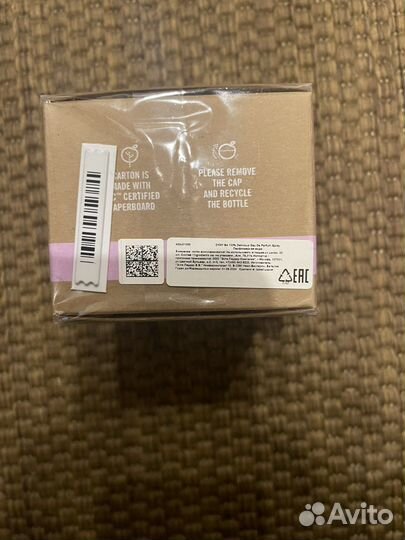 Dkny Be 100 Delicious туалетная вода 50ml