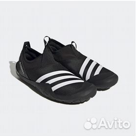 Adidas hot sale jawpaw original