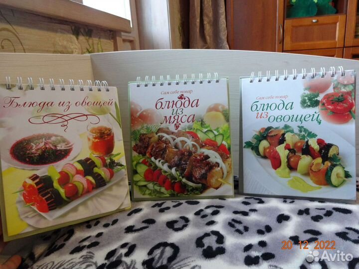 Блюда из овощей рецепты