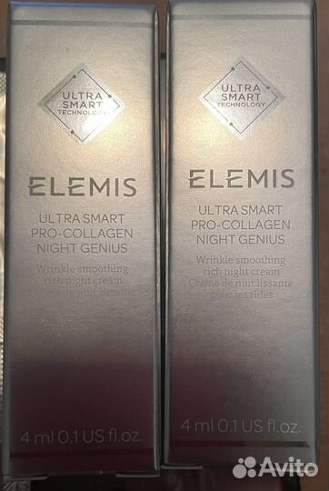 Elemis pro collagen