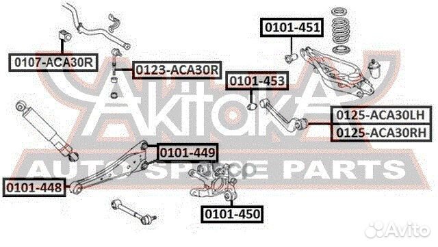 Сайлентблок цапфы задн. toyota/lexus toyota RAV4