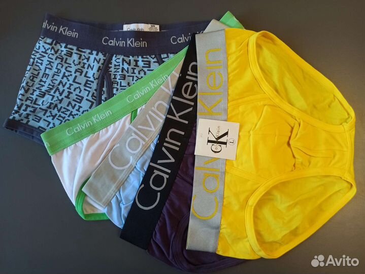 Мужское нижнее белье 5 шт