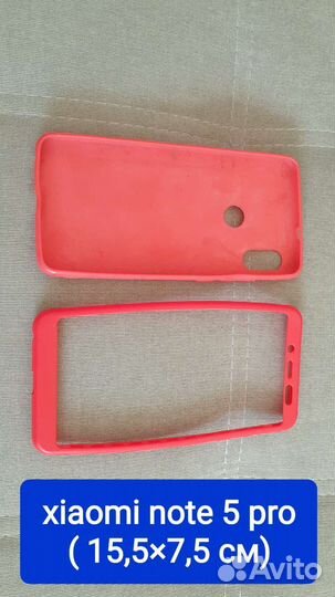 Чехол на телефон xiaomi и iPhone