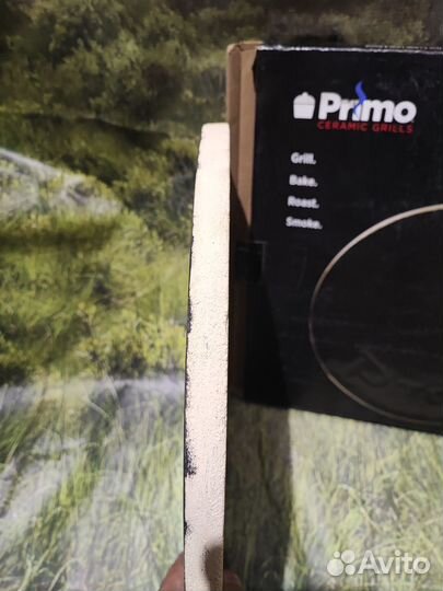 Камень для гриля - Primo Pizza 15 дюймов