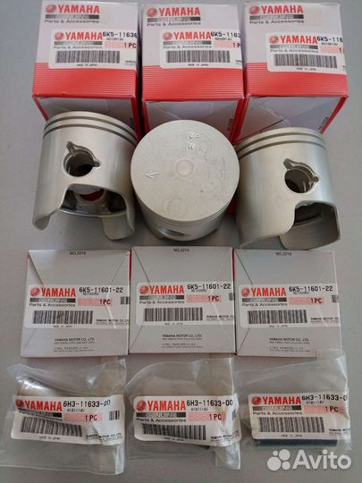 Yamaha 60 2Т Поршневой комплект (0.50)