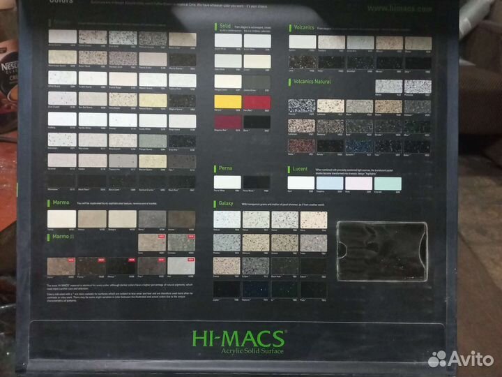 Набор искусственного камня