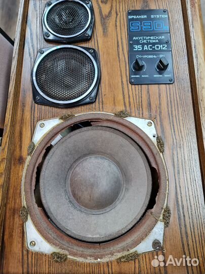 S90B запчасти Разбор