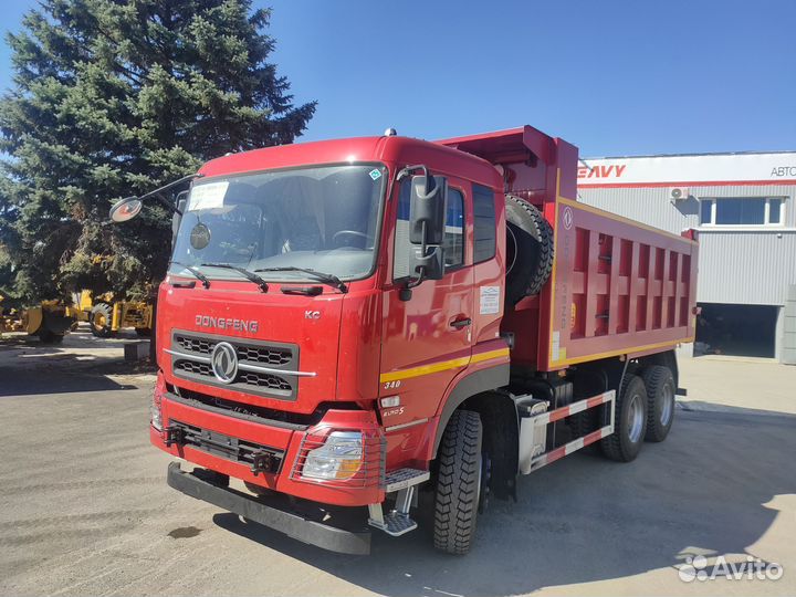 DongFeng DFH3330A80, 2023