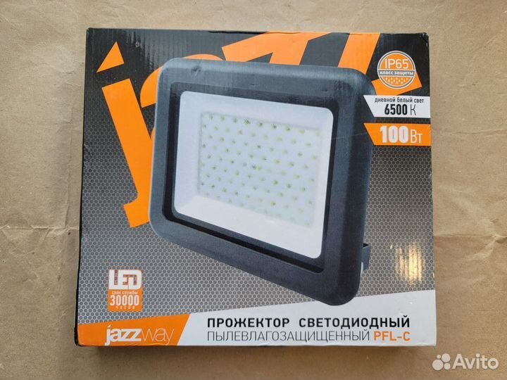 Прожектор светодиодный пылевлагозащищенный 100W