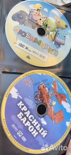 Dvd диски с мультфильмами