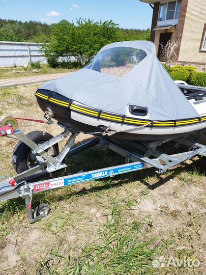 Продам комплект: Прицеп Лодка плм