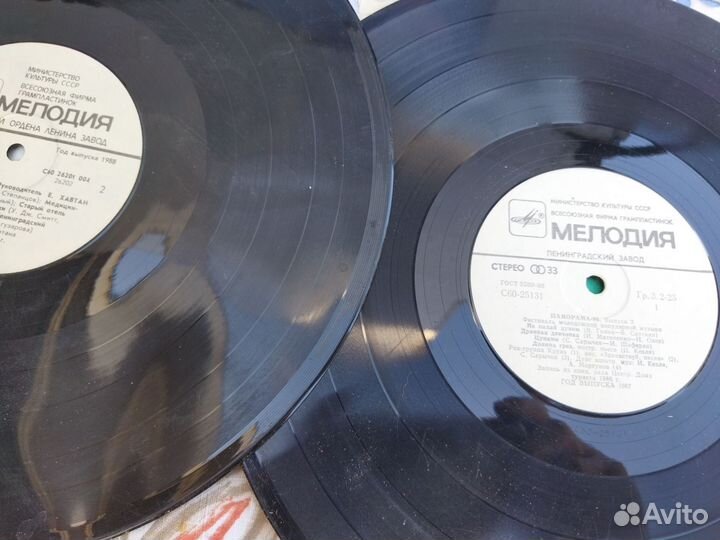 Грампластинки СССР (эстрада)