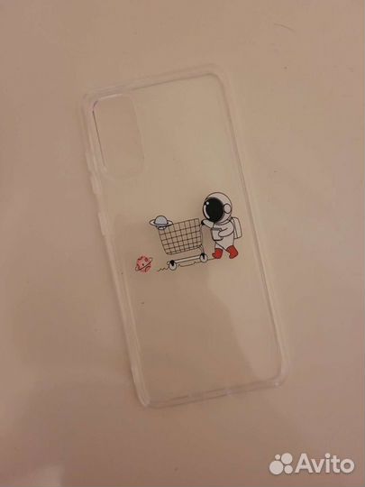 Чехол на Samsung galaxy s20