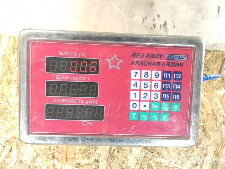 Динамик Bmw X5 e53 2000-2007