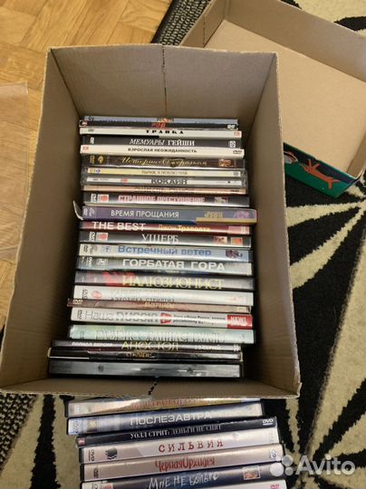 DVD плеер с дисками