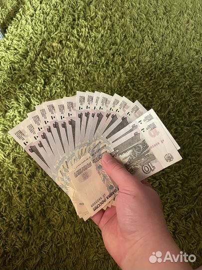 Коллекция купюр 100,10,5