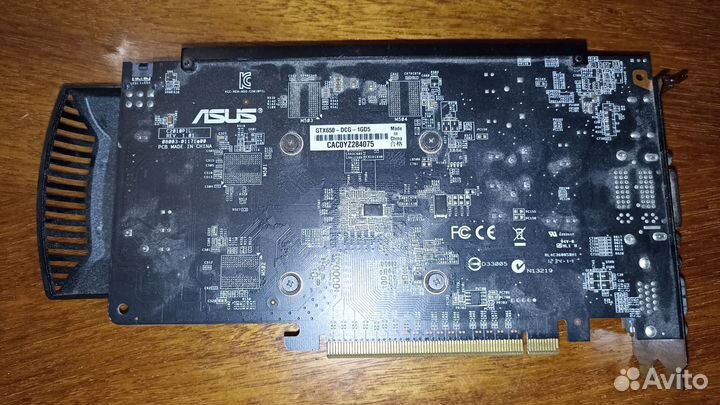 Видеокарта GTX 650 1 Gb DDR5