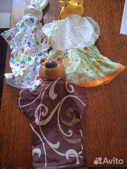 Детский кукольный театр