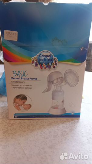 Молокоотсос ручной