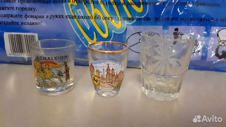 Хрусталь Графин с рюмками Кружка Посуда