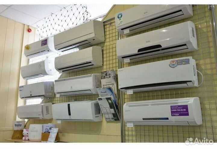 Кондиционеры сплит-системы