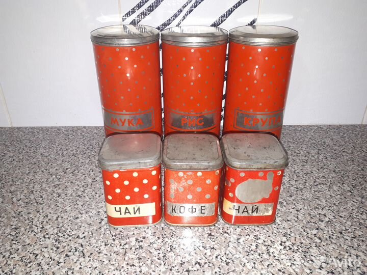 Жестяные банки для сыпучих продуктов СССР