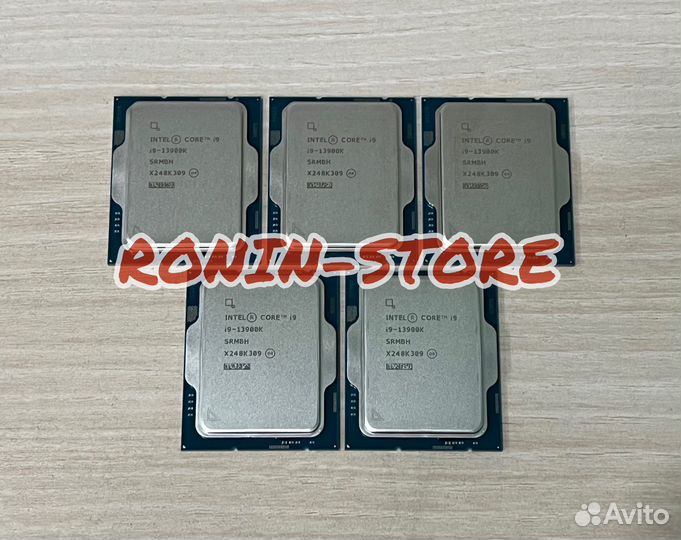 Intel core i9-13900K (36 MB) NEW