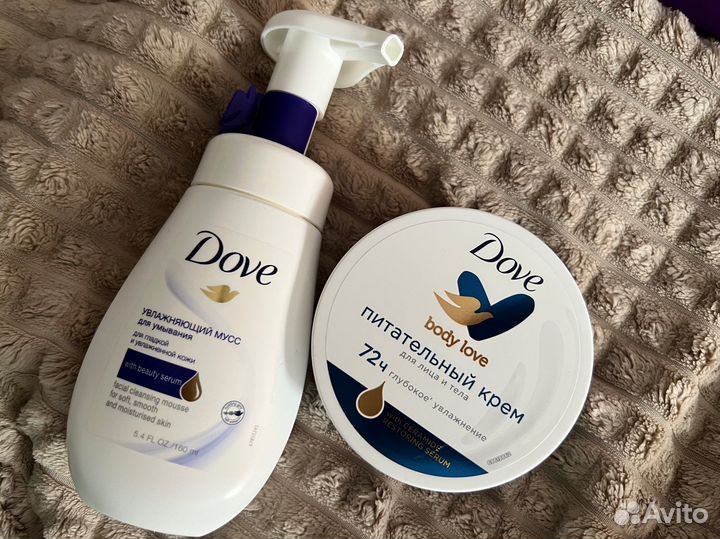 Dove для умывания и крем