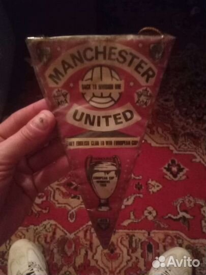 Футбольные вымпелы