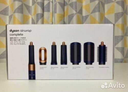 Фен-cтайлер Dyson Airwrap Complete Медный
