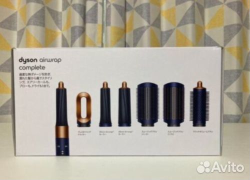 Фен-cтайлер Dyson Airwrap Complete Медный