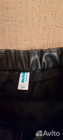 Продам юбки