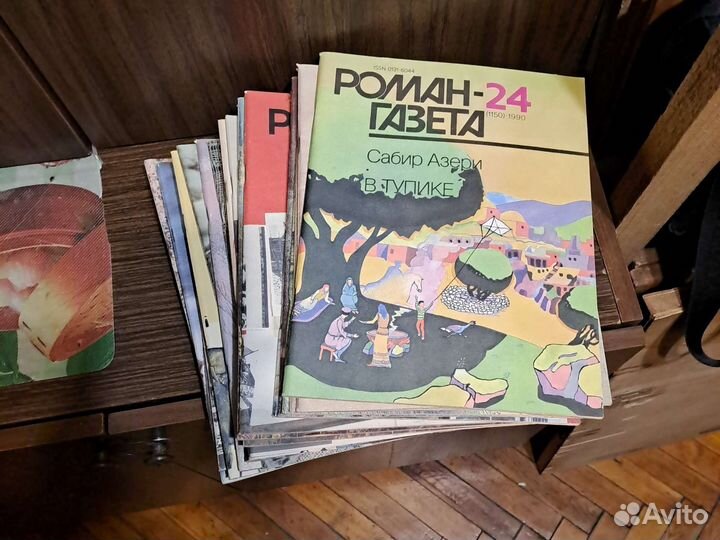 Журнал роман газета