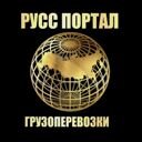 Московская обл., пос. Барвиха