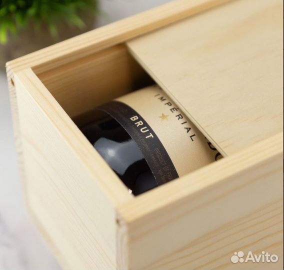 Персонализированная коробка для алкоголя