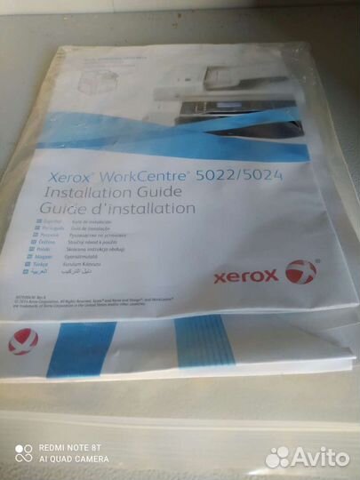 Xerox 5022/5024 оригинальная инструкция/диск