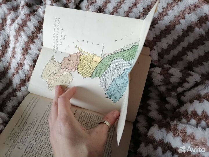 Книги редкие