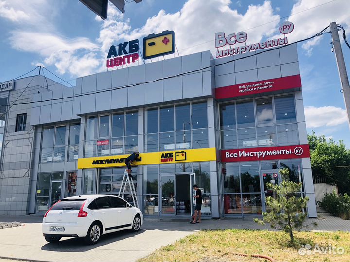 Аккумулятор AlphaLine (алфалайн) 80Ah низкий обр