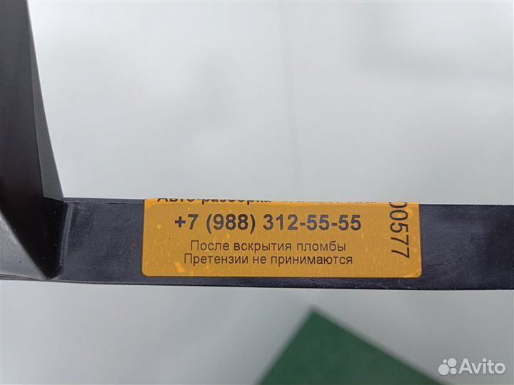 Направляющая стекла двери передняя левая Kia