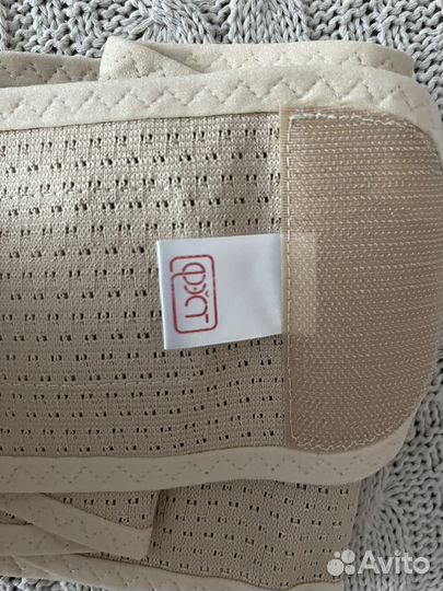 Бандаж для беременных