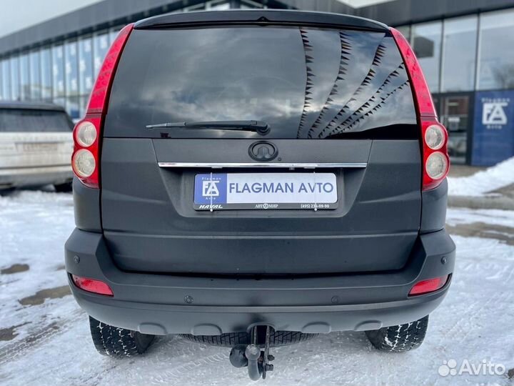 Great Wall Hover H5 2.0 МТ, 2015, 220 000 км