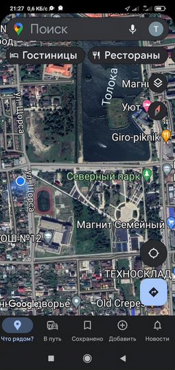 Участок 6 сот. (ИЖС)