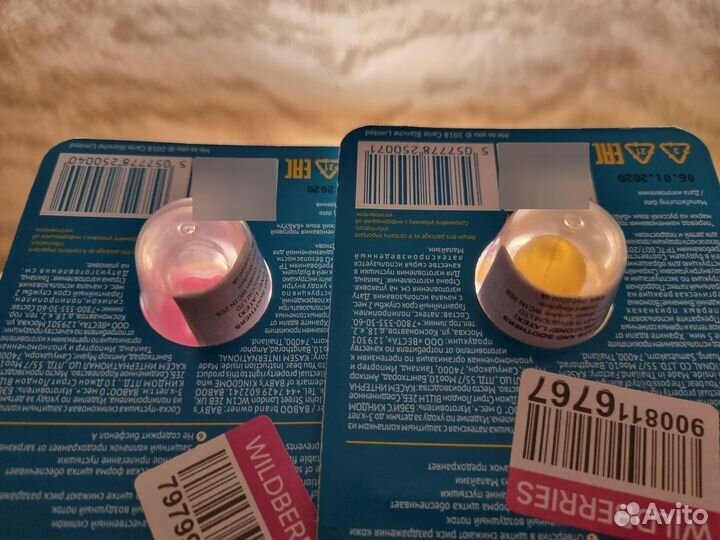 Соски пустышки baboo