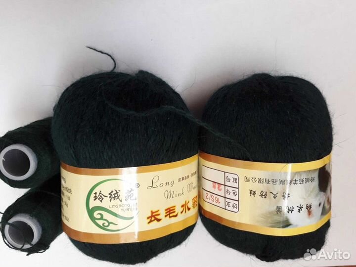 Пряжа из пуха норки