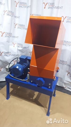 Дробилка стекла и стеклянных бутылок, и стекольной