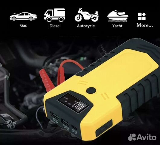 Пусковое устройство 12000мАн/600А (новые)