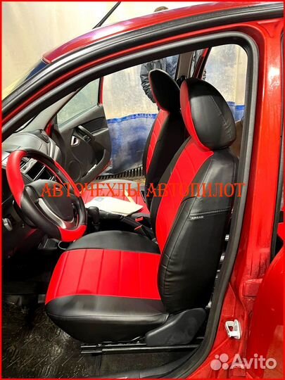 Чехлы Автопилот LADA Xray из экокожи чёрно-красные