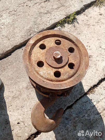 Таль цепная